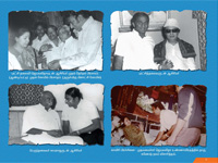 vaalkaipathai